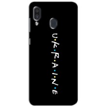 Украинские Чехлы для Samsung Galaxy A30 2019 (A305F) с картинкой УПА (AlphaPrint) (UKRAINE)