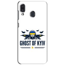Захисні чохли (Призрак Киева) для Samsung Galaxy A30 2019 (A305F) (AlphaPrint) (GHOST of Kyiv)