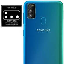 Гибкое защитное стекло 0.18mm на камеру (тех.пак) для Samsung Galaxy M30s – Черный