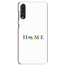 Чохли для Samsung Galaxy A30s (A307)  (Home - Україна) – Home