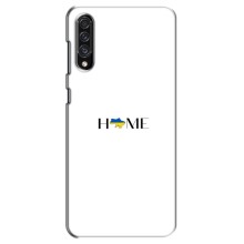 Чехлы для Samsung Galaxy A30s (A307)  (Home - Украина) (Home)