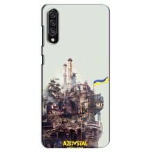 Чохли на військову тематику для Samsung Galaxy A30s (A307) – Азовсталь