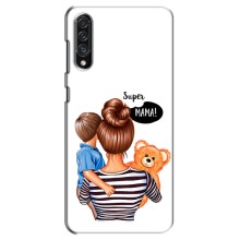 Чехол с печатью для Samsung Galaxy A30s (A307) - (Мама с ребенком) (AlphaPrint) – Мама с сыном