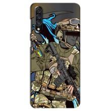 Чехлы с картинкой ЗСУ для Samsung Galaxy A30s (A307) (AlphaPrint)