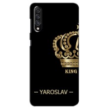 Чохли з чоловічими іменами для Samsung Galaxy A30s (A307) – YAROSLAV