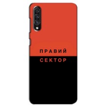 Чохли УПА (Червоно-Чорний) на Samsung Galaxy A30s (A307) (Правий Сектор)