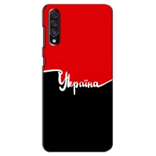 Чохли УПА (Червоно-Чорний) на Samsung Galaxy A30s (A307) – Україна УПА