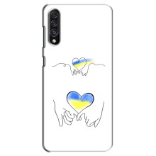 Чехол для Патриота Украины Samsung Galaxy A30s (A307) - (AlphaPrint) (Мир Украине)