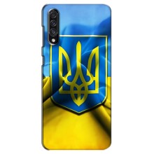 Чохол з картинкою (Патріотичний ГЕРБ) на Samsung Galaxy A30s (A307) (Герб і Прапор України)