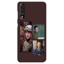 Чехол для Samsung Galaxy A30s (A307) (AlphaPrint - с принтом Зеленского)