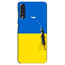 Силиконовый бампер с принтом (ПАТРИОТ) для Samsung Galaxy A30s (A307) (Мрія)