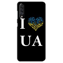 Силиконовый Чехол на Samsung Galaxy A30s (A307) (Я-Украина) (I Love UA)