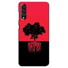 Украинские Чехлы для Samsung Galaxy A30s (A307) с картинкой УПА (AlphaPrint)