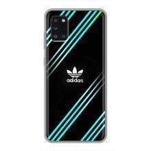 Чехлы Адидас для Samsung Galaxy A31 (A315) (AlphaPrint) (Адидас с полосами)