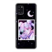 Чехлы Персонажи Аниме Наруто для Samsung Galaxy A31 (A315) (AlphaPrint) – Сейлор Мун