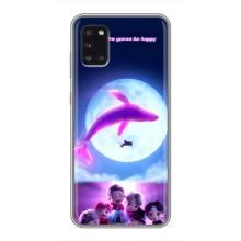 Чехлы BTS для Samsung Galaxy A31 (A315) (AlphaPrint)