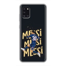 Чехлы для Samsung Galaxy A31 (A315) (Leo чемпион) (AlphaPrint) (Messi ПСЖ)