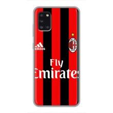 Чехлы для Samsung Galaxy A31 (A315) (VPrint) - Футбольные клубы (Milan)