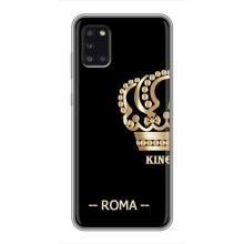 Чехлы для Samsung Galaxy A31 (A315) (VPrint) - Футбольные клубы (Roma)