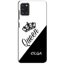 Чохли для Samsung Galaxy A31 (A315) - Жіночі імена – OLGA