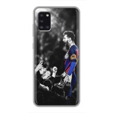 Чехлы Месси для Samsung Galaxy A31 (A315) (AlphaPrint) (Lionel Messi)