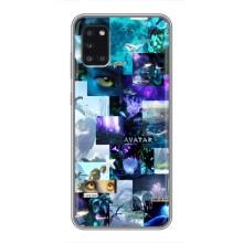 Чехлы с фильма АВАТАР для Samsung Galaxy A31 (A315) (AlphaPrint)