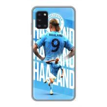 Чехлы с футболистом Ерлинг Холанд для Samsung Galaxy A31 (A315) (AlphaPrint) (Erling Haaland)