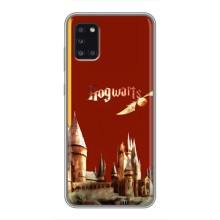 Чехлы с Гарри Поттером для Samsung Galaxy A31 (A315) (AlphaPrint)