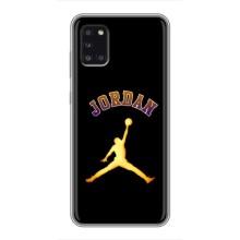 Чохли для Samsung Galaxy A31 (A315) - з картинкою JORDAN (AlphaPrint) (Jordan Gold)