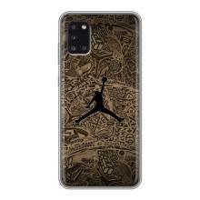 Чохли для Samsung Galaxy A31 (A315) - з картинкою JORDAN (AlphaPrint) (Logo Jordan)