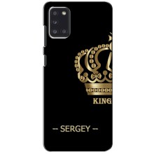 Чехлы с мужскими именами для Samsung Galaxy A31 (A315) – SERGEY
