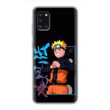 Чехлы с тематикой АНИМЕ для Самсунг А31 (VPrint) – Аниме наруто