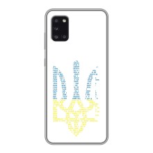 Чехлы для Samsung Galaxy A31 (A315)  Укр. Символика (AlphaPrint) (Герб из букв)