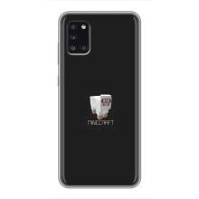 Чохол Майнкрафт на Samsung Galaxy A31 (A315) (AlphaPrint) Minecraft (Овечка Майнкрафт)