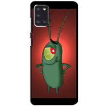 Чехол с картинкой "Одноглазый Планктон" на Samsung Galaxy A31 (A315) – Стильный Планктон