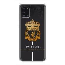 Чехлы для Самсунг А31 (VPrint) - ТОП ФК (FC Liverpool)