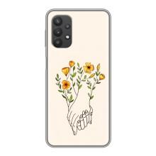 Чехлы для любимой на Самсунг А32 (5G) (VPrint) (Руки любви)