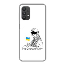 Защитные чехлы (Призрак Киева) для Samsung Galaxy A32 (5G) (AlphaPrint) (Летчик Киева)
