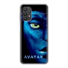 Чохли з фільму АВАТАР для Samsung Galaxy A32 (AlphaPrint)