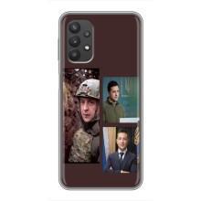 Чехол для Samsung Galaxy A32 (AlphaPrint - с принтом Зеленского) – Президент