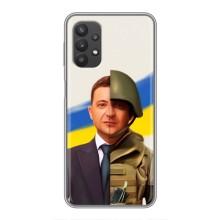 Чехол для Samsung Galaxy A32 (AlphaPrint - с принтом Зеленского) – Зеленский солдат