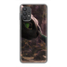 Чехол как приручить дракона на Samsung Galaxy A32 (Сцена з драконом)