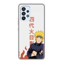 Чохли з героями АНИМЕ на Samsung Galaxy A33 (5G) – Мінато Намікадзе