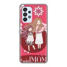 Чохли для МАМИ на Samsung Galaxy A33 (5G) – Дочка та мама