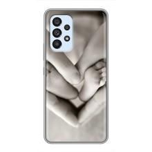 Чохли для МАМИ на Samsung Galaxy A33 (5G) – Люблячі долоні