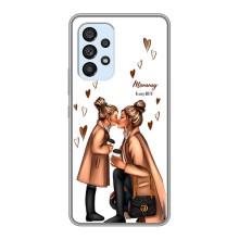 Чохли для МАМИ на Samsung Galaxy A33 (5G) – Мілота