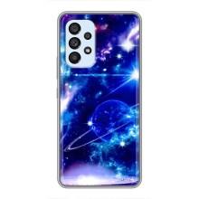 Чехлы КОСМОС для Samsung Galaxy A33 (5G) – Яркий космос