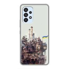 Чохли на військову тематику для Samsung Galaxy A33 (5G) – Азовсталь