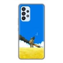 Чохли на військову тематику для Samsung Galaxy A33 (5G) – Влучання
