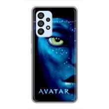 Чехлы с фильма АВАТАР для Samsung Galaxy A33 (5G) (AlphaPrint)